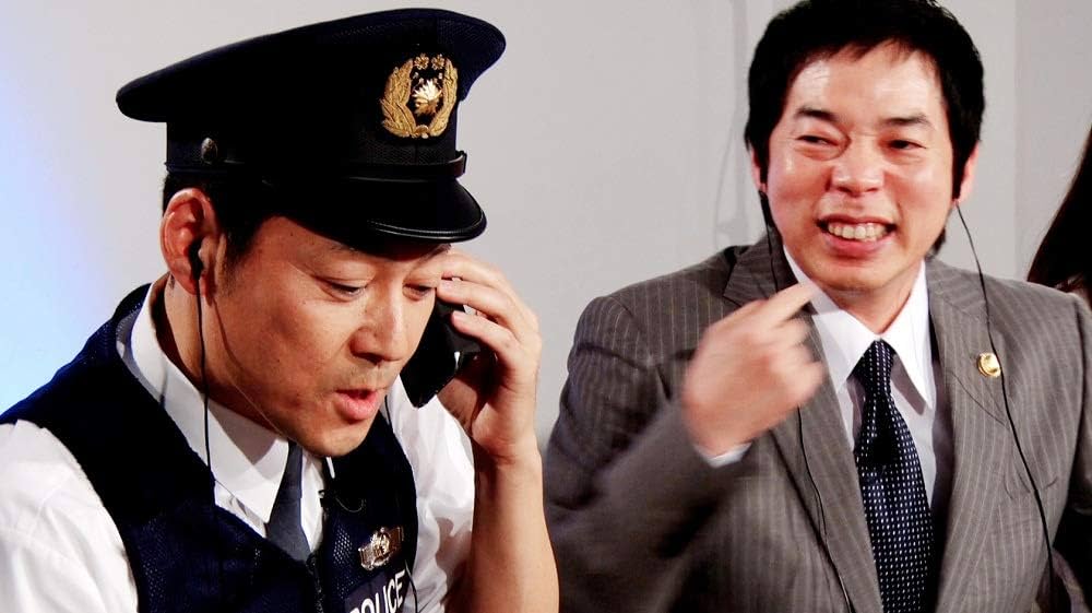 (未使用･未開封品)今田×東野のカリギュラ シーズン1 うちの親は大丈夫！詐欺選手権＆自作自演やらせドッキリ [Blu-ray] Amazon.co.jp: 今田×東野のカリギュラ シーズン1 うちの親は